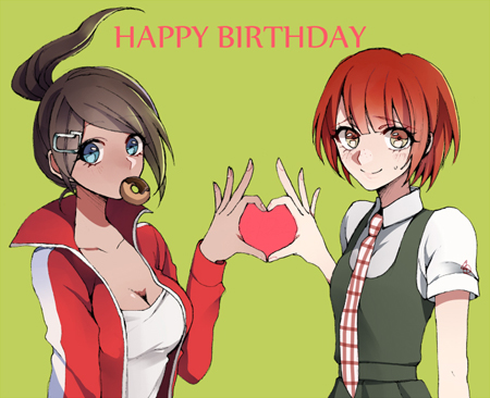 Happy Birthday, Aris-dono!