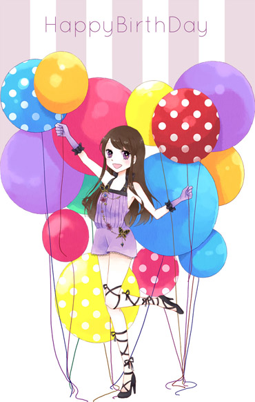 Happy birthday, ponchic!