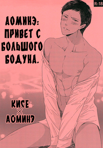 НОВИНКА!